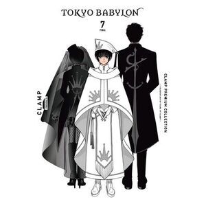 Clamp Premium Collection Tokyo Babylon, Vol. 7: Volume 7 -- Clamp